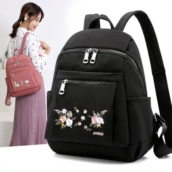 

Nylon Embroidered Backpack Teenager Travel Anti-theft Rucksack College Daypack