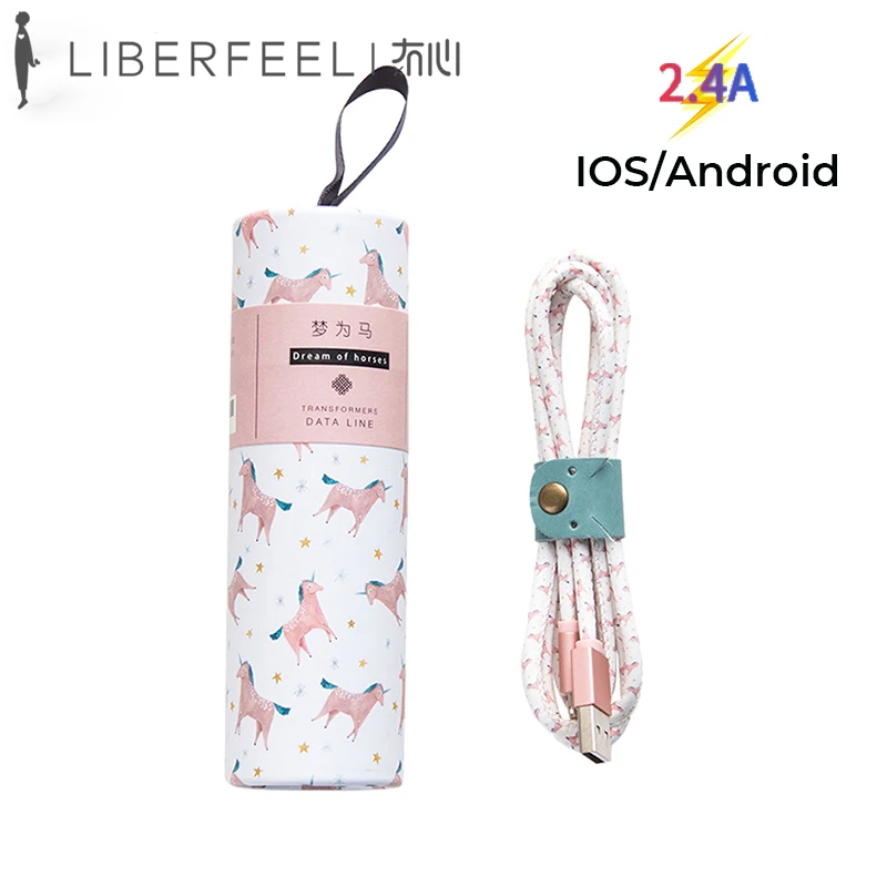 Liberfeel Maoxin lighting usb кабель для iPhone 8Pin Красочный милый пакет с животными зарядный