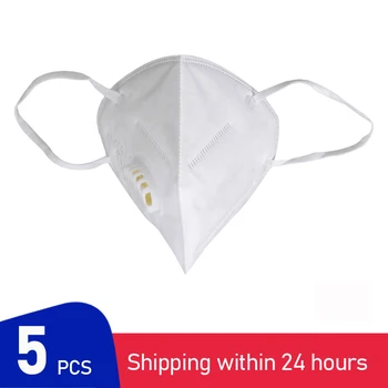 

KN95 Free Shipping Mask 7- 15day In Stock！！！