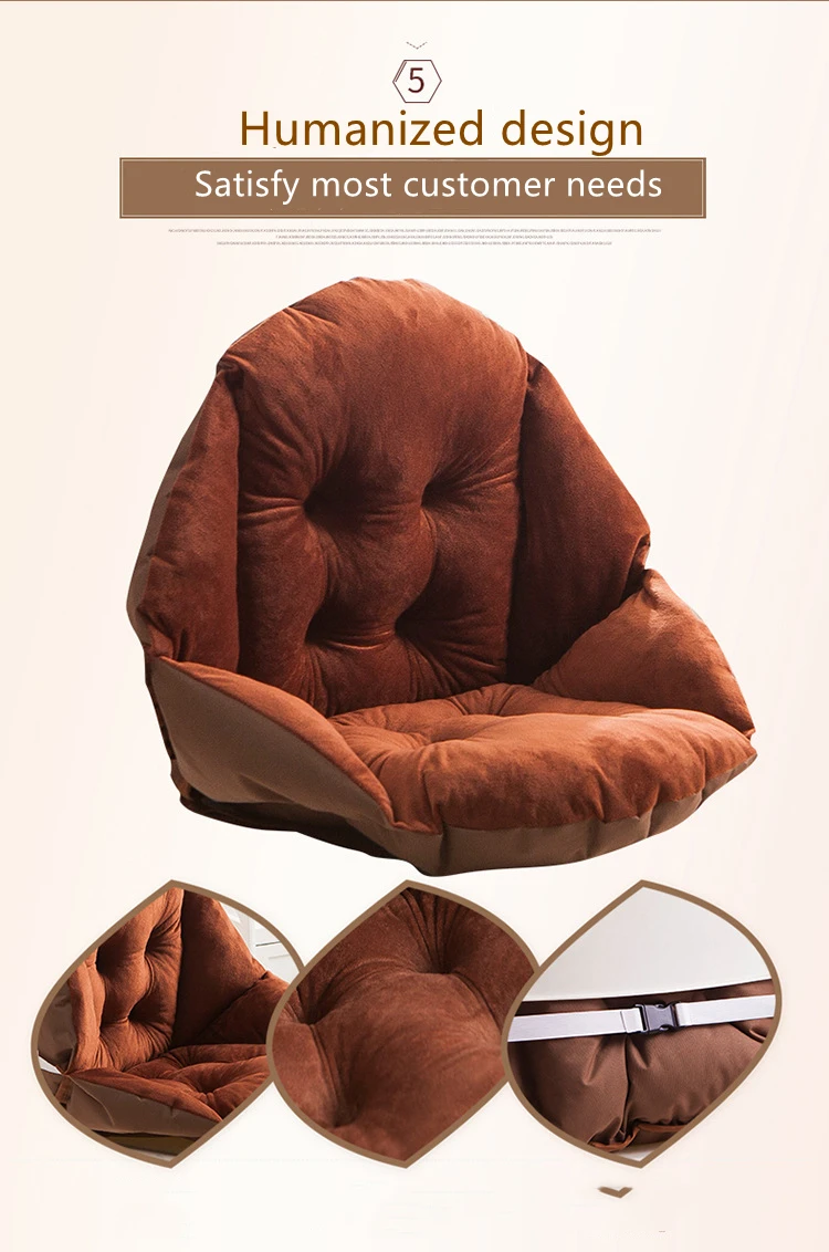 Office Cushion Student Chair Cushion Thick Non-slip Cushions Breathable Semi Enclosed Seat Cushion Waist  Warm Comfort Car Seat