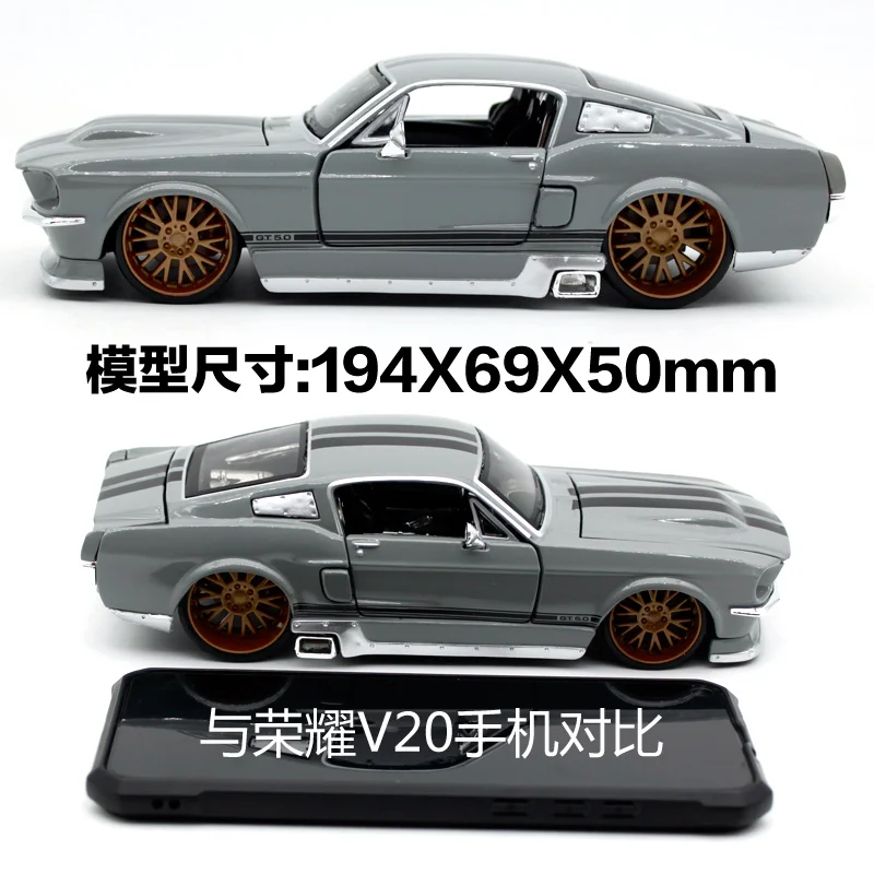 Модель автомобиля Maisto 1:24 1967 Ford Mustang GT серая и желтая литая модель игрушечная новая