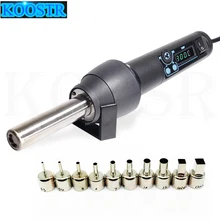 650 Вт большая мощность YIHUA 8858-I фена паяльная станция портативный фена паяльная станция IC ремонт