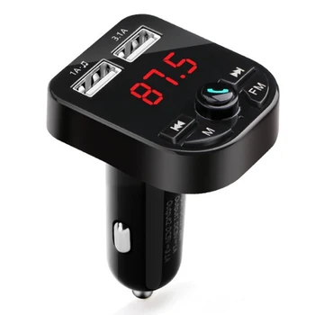 

3.1A + 1A Dual USB Fast Charging Car Bluetooth Receiver MP3 Conversion Player Mobile Phone USB Cigarette Lighter Car Charger X5