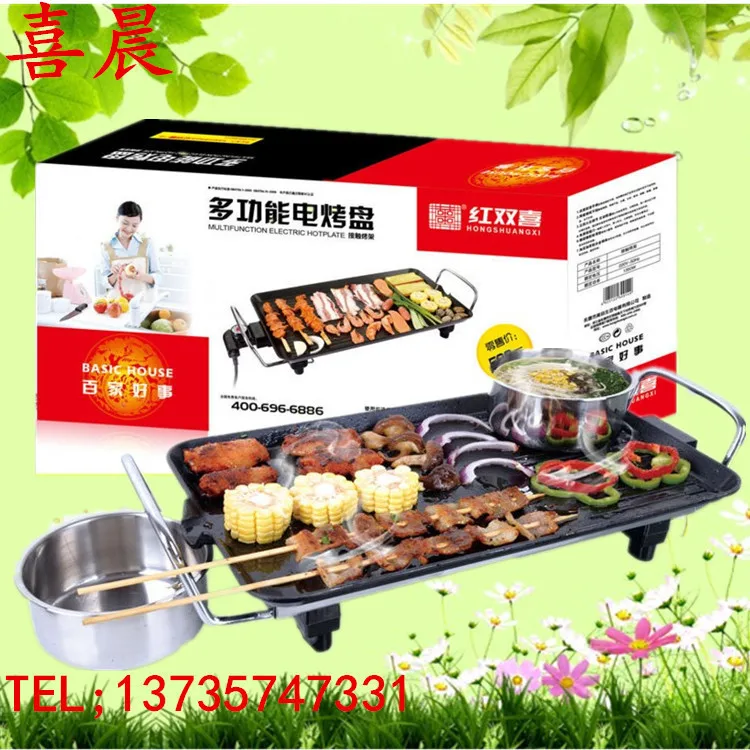 

Multi-functional Electric Barbecue Grill Korean Style Household Non-stick Electric Oven Smoke Free Barbecue Machine Electric Hot