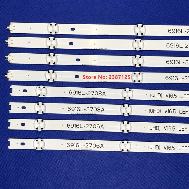 Светодиодный подсветка полосы для 49UH6210 49UH610A 49UH610T 49UH610V 49UH617T 49UH617V 49UH617Y 49UH620V 49UW340C AGF79047201