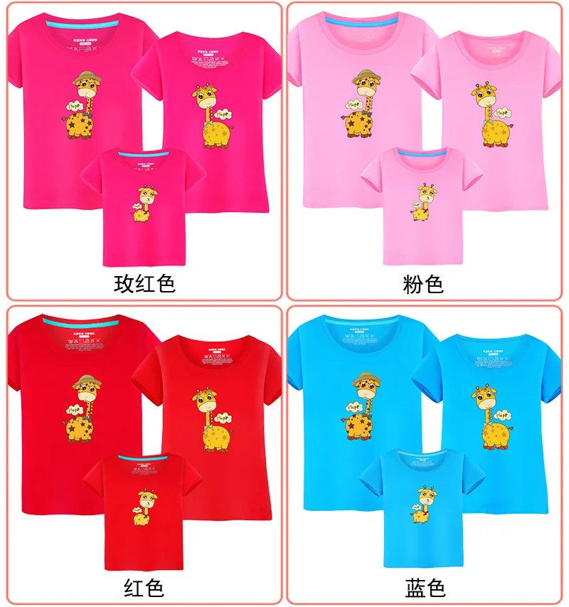 Рождественская футболка для CYSINCOS, папы, мамы и ребенка; одинаковые комплекты для семьи; одежда для мамы, дочки, папы и сына; футболка «Мама и я»