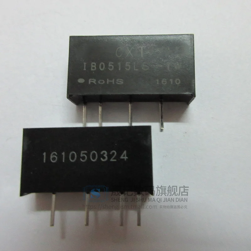 10 шт в упаковке, новая IB0515LS-1W DC-DC5V15V