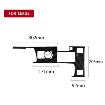 

Car Gearbox Sticker Inner Carbon Fiber Black Cover Trim Wear-resistant