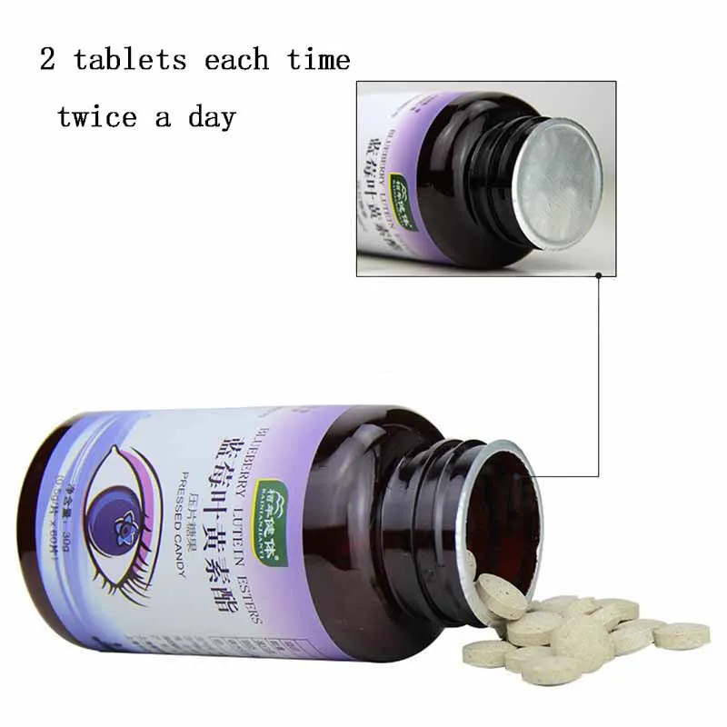 Blueberry Lutein Eye Pad Protection Stickers Mask Relive Fatigue Plaster Cold Therapy Dry Eyes Computer Vision Eyesigh