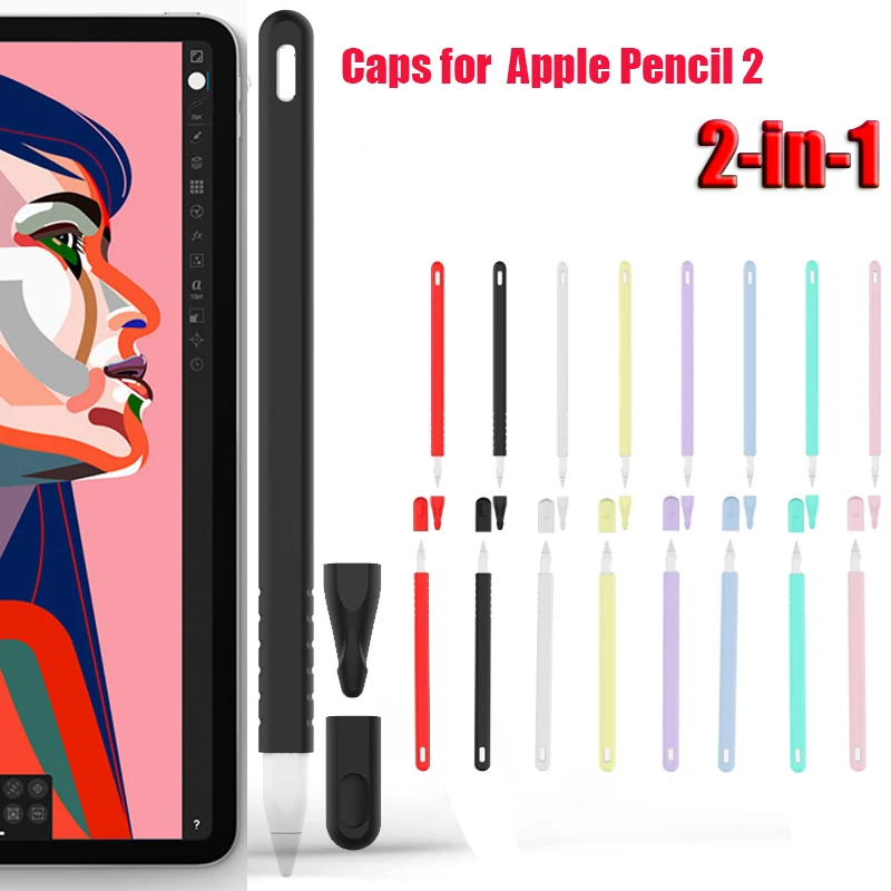 2 шт./компл. набор силиконовый чехол для Apple Pencil рукава держатель карандаша iPad Pro
