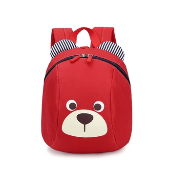 

Cute Animal Dog Children Backpack Kindergarten Bear School Bag Mochila Escolar Age 1-3 Toddler Backpack Anti-lost Kids Baby Bag