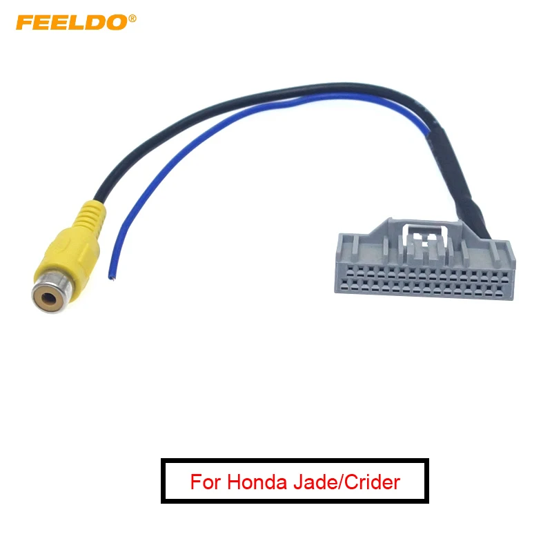 

FEELDO 1PC Car Parking Reverse Rear Camera Video Plug Converter Cable Adapter For Honda Jade/Crider OEM Car Head Unit Models