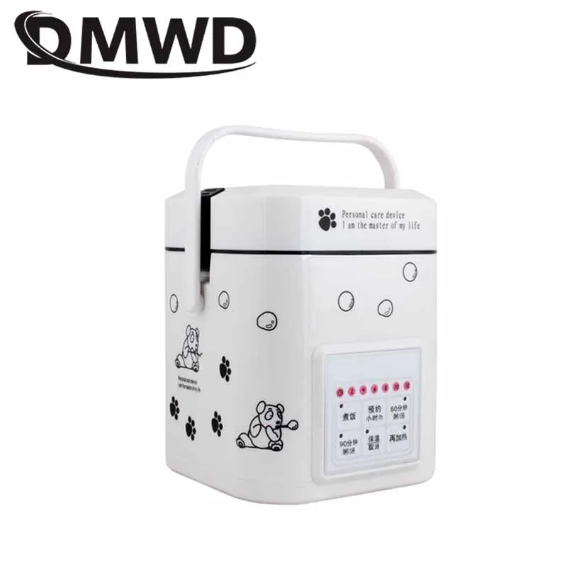 DMWD 1.2L электрическая рисоварка не клеящийся коврик с умным переключением бронь автоматическая изоляция Варка каш рагу суп ЕС