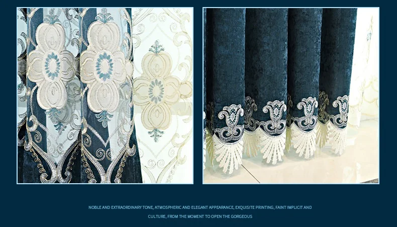 Европейский Шнайдер вышивка шторы для гостиной столовой спальни