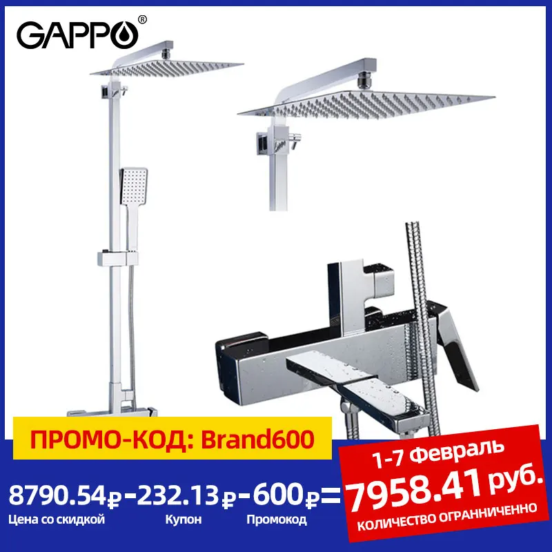 GAPPO Shower Faucets bathroom shower faucet bath shower mixer faucet taps rain shower sets waterfall bath faucet mixer taps