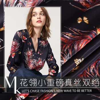 

18 Summer New Peacock feathers Digital Print Heavy 100%Silk Crepe Fabric For Women Dress 140cm Wide 17Momme cloth DIY Sewing