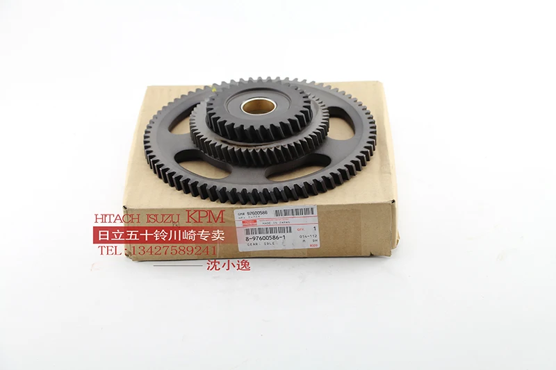 Для 4HK16HK1 поперечный мост зубы Hitachi Sumitomo чехол JCB 72-60-30 двигатель тройные зубы