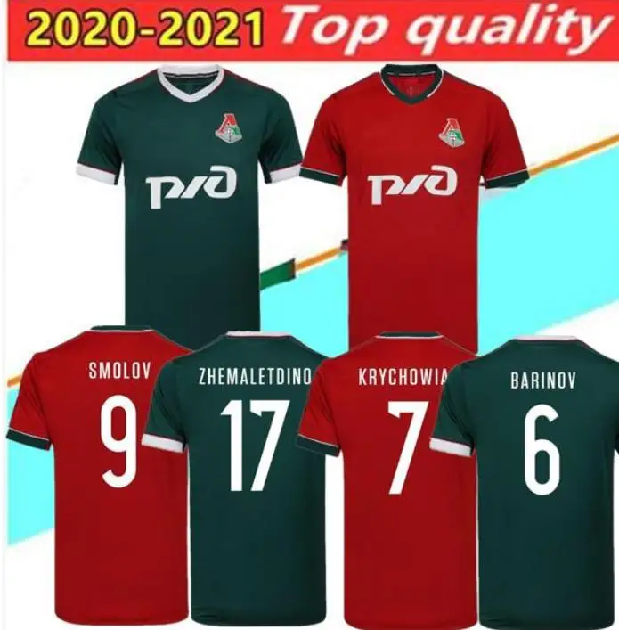 

2020 Lokomotiv Moscow jerseys home THIRD RED 20 21 MIRANCHUK Zhemaletdinov Smolov Krychowiak Barinov shirts top thailand size S-