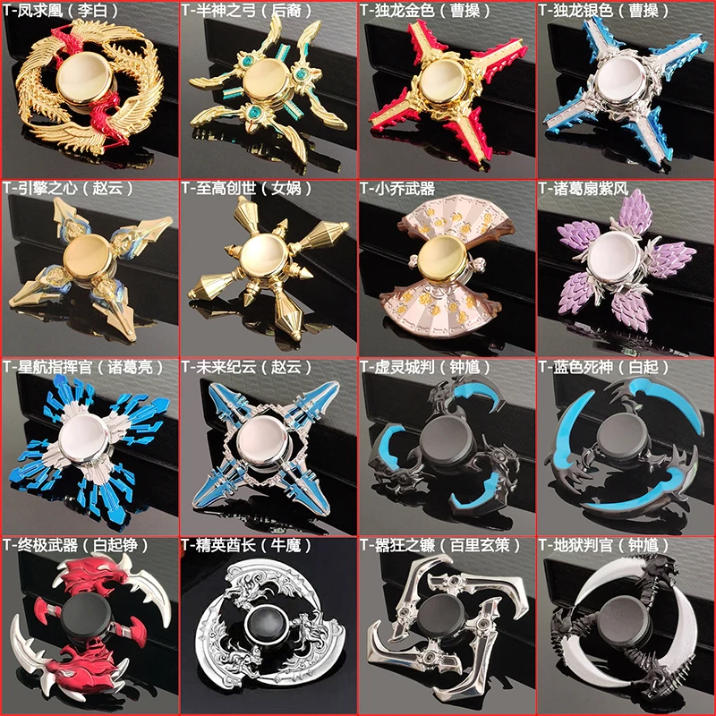 Ant Fidget Spinner Металлический Палец Tri сплав EDC ручной спиннер подшипник гироскоп