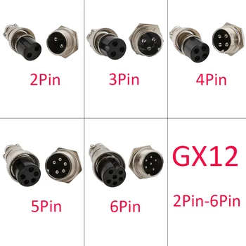 

2Pair 2,3,4,5,6-Pin aviation plug 12mm chassis sockets connects Microphone Mic Plug GX12 connectors G*12 plug+socket connector