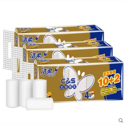 

Clean Soft Coreless Roll Paper Long Thick 1 Mention 12 Volume 1200G Web Toilet Paper Family Pack Toilet Paper yuan sheng mu