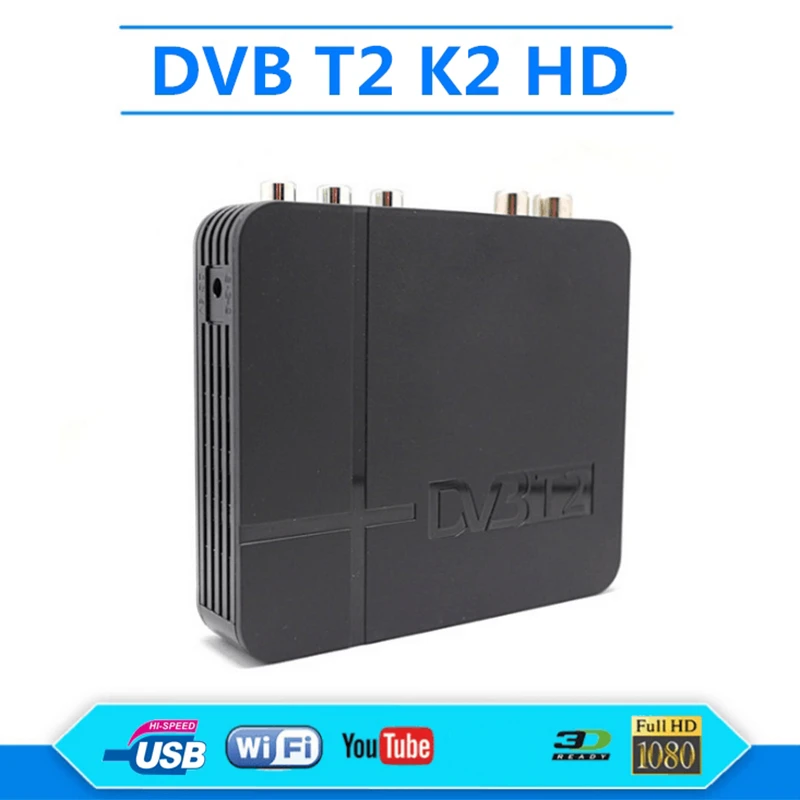 ТВ коробка DVB T2 цифровой ресивера MPEG2/4 H.264 Поддержка HDMI Декодер каналов кабельного