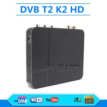 

TV box DVB T2 Digital TV Terrestrial Receiver DVB-T2 MPEG2/4 H.264 Support HDMI Set Top Box For Europe/Russian/Columbia TV BOX