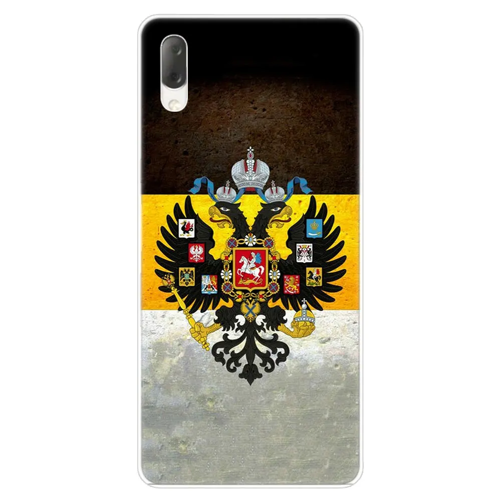005 Винтаж флаг России жесткий чехол для Sony Xperia L1 L2 L3 X XA XA1 XA2 XA3 ультра 10 плюс E5 XZ XZ1 XZ2 компактный XZ3 XZ5 2 20 крышка - Цвет: 005