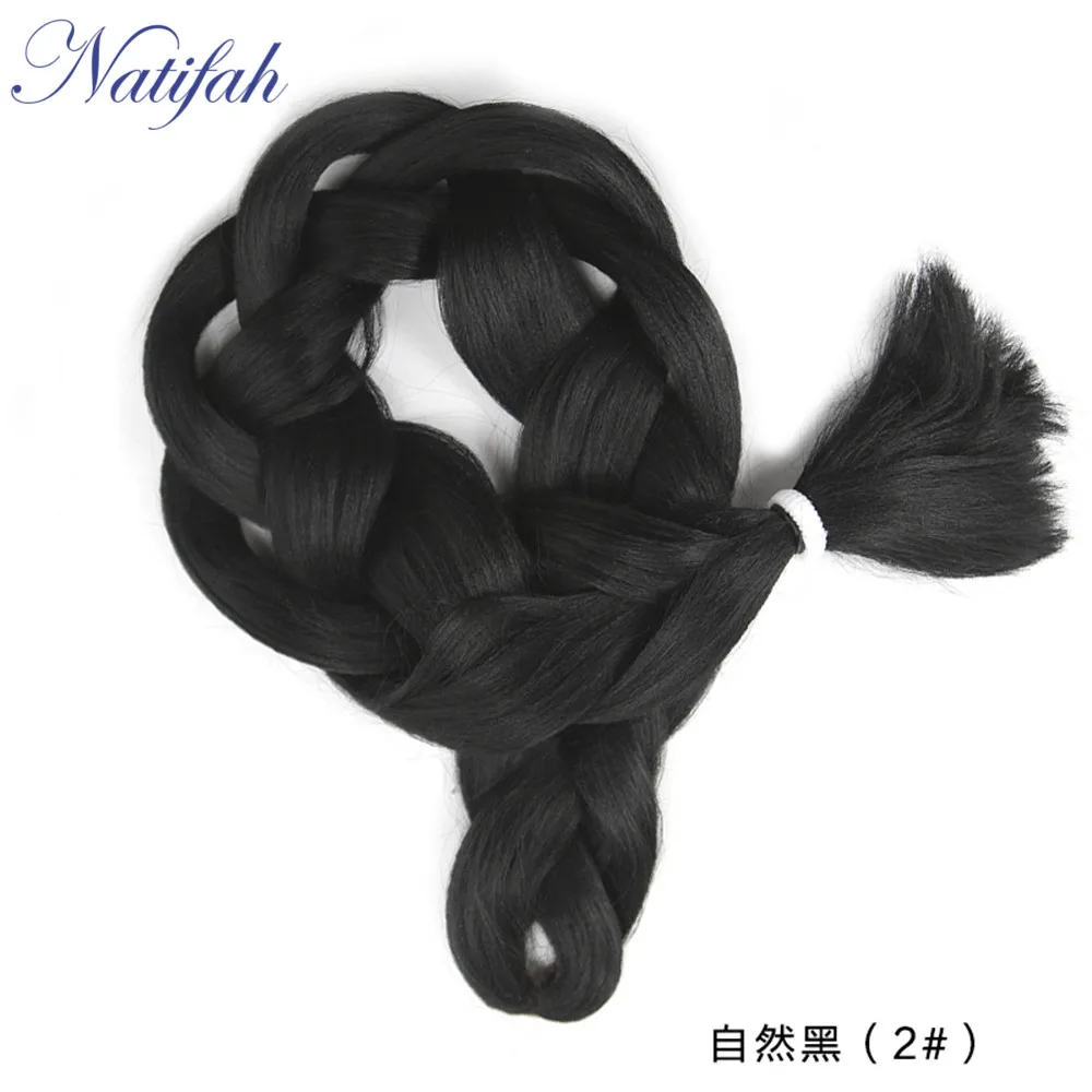 Natifah, вязанные крючком косички, волосы канекалон, одна штука, 165 г/шт., синтетические волосы для наращивания, 41 дюйм, розовый, серый, огромные косички волос - Цвет: #2