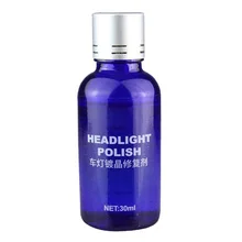 30 мл Авто 9H твердость фар ремонт жидкость полировка чистящий набор Инструменты