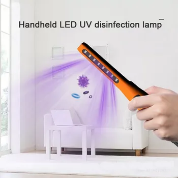 

UV Disinfection Lamp Home Low Power Portable UV Germicidal Lamp Battery Rechargeable Handheld UV Germicidal Lamp Household Use