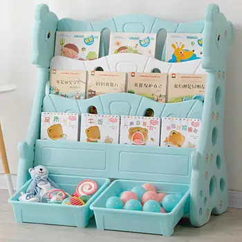 

Children's Bookshelf On The Ground Simple Bookshelf Baby Bookshelf Shelf Shelf Shelf Shelf Toy Shelf Small Bookshelf Picture
