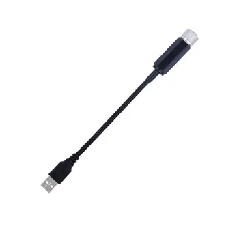 

Car Mini LED Roof Night Lights Projector Atmosphere Light Interior USB Plug Starlight Plug and Play