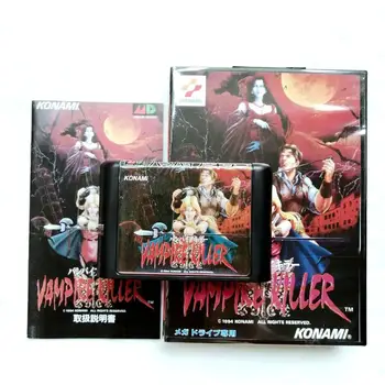 

Vampire Killer for 16 bit Sega Genesis/Megadrive Video Game Cartridge Console with Retail Box and Instruction Manual