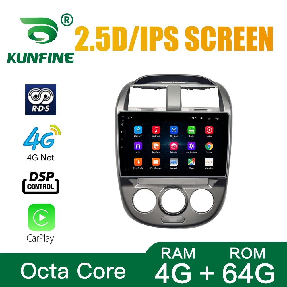 Car Stereo For PROTON EXORA Octa Core Android 10.0 DVD GPS Navigation Player Deckless Radio Headunit | Автомобили и мотоциклы
