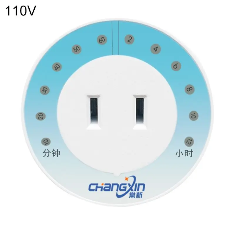 

Outlet Timer Switch For Phone Electric Scooter Motorcycle Charger US 110V-220V