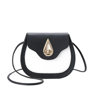 

Fashion Fresh Contrast Saddle Bag Hardware Locking Shoulder Bag Messenger Change Mobile Phone Small Foreign Trade