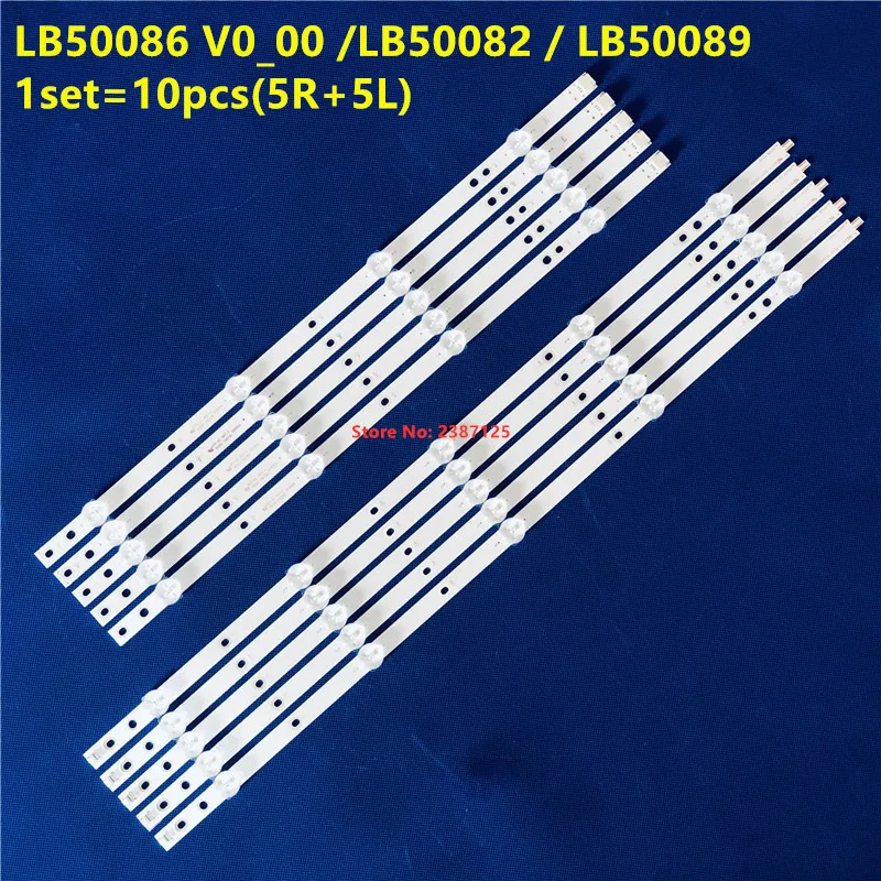 Светодиодная лента LB50086 V1 _ 00 V0 для Phi lips 50PUS6162/12 50PUS7383/12 50PUS6703 50PUS6753 50PUS6523/12 50PUS6503 10 шт.