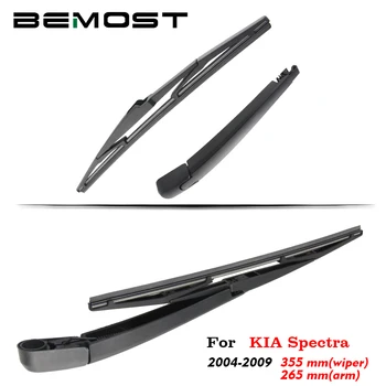 

BEMOST Car Rear Windscreen Winshield Wiper Blade Arm Soft Rubber For Kia Spectra 355mm Hatchback 2004 2005 2006 2007 2008 2009