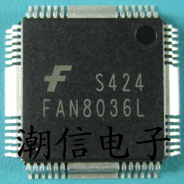 

Free shipping new100% FAN8036L QFP-48