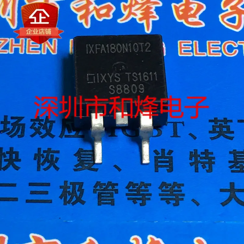 10PCS IXFA180N10T2 TO-263 100V 180A   100% ű  