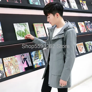 

Windbreaker men's autumn long section 2020 simple handsome solid color hooded jacket windproof jacket tide large size