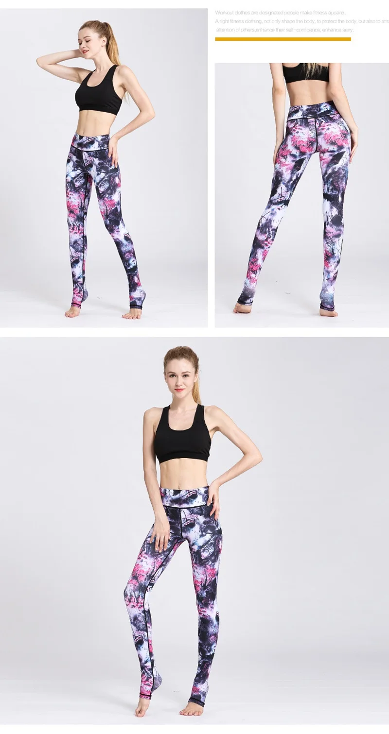 sports leggings (8)