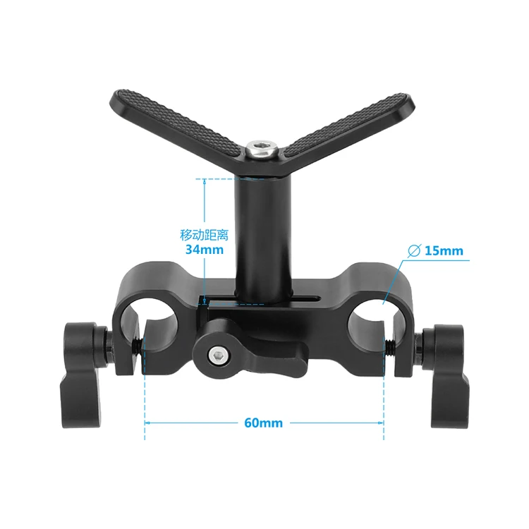 HDRIG Lens Support Mount Rod Clamp Holder Bracket for 15mm Rod System Follow Focus