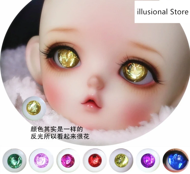 BJD SD кукольный глаз 12mm14mm16mm18mm глаза для кукол BJD куклы игрушки sd глазное яблоко