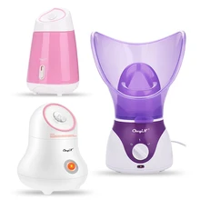

CkeyiN Face Steamer Nano Lonic Steam Sprayer Spa Skin Humidifier Moisturizer Deep Cleansing Electric Facial Hot Steamer Machine