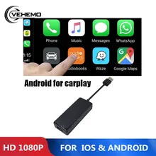 Vehemo-dongle automotivo portátil hd 1080p, dongle usb com conexão automática para apple carplay
