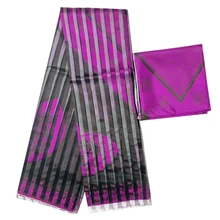 Новейший стиль атласная шелковая ткань имитированный шелк африканская ткань с принтом органза Африканский Воск дизайн 6 ярдов для платья черный/фиолетовый