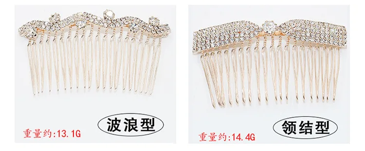 New Style South Korea Full of Crystals Bow Barrettes Hair Comb Crown Comb Korean-style Bangs Comb Side Clip Head Accessories