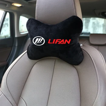 

1pcs brand new arrival car neck pillows both side single headrest fit for lifan solano x60 x50 car styling